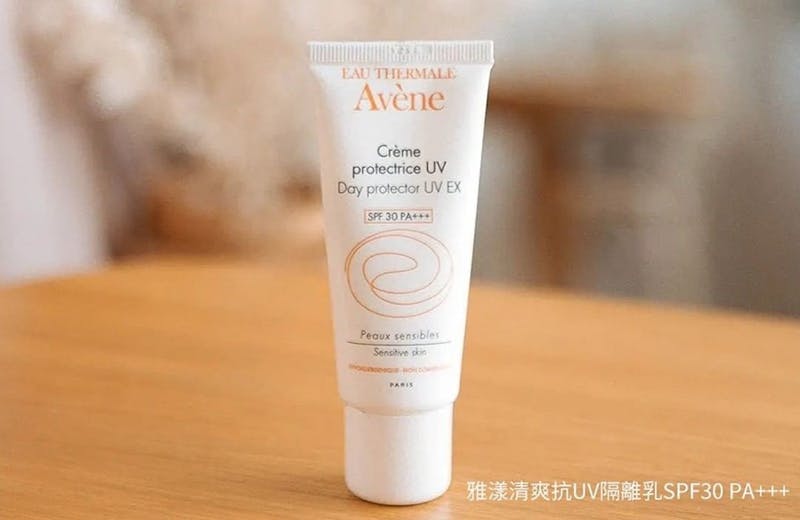 防曬乳液推薦Avene雅漾 清爽抗UV隔離乳 SPF30/PA+++	｜美周報