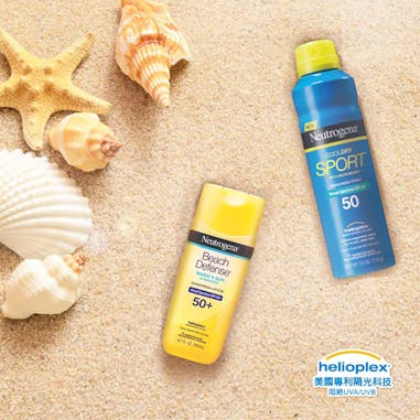 防曬推薦Neutrogena露得清 海灘終極防護防曬隔離乳 SPF 50+/PA+++	｜美周報