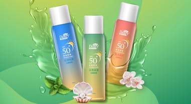 防曬噴霧推薦Deary 防曬噴霧 SPF50/PA++++｜美周報