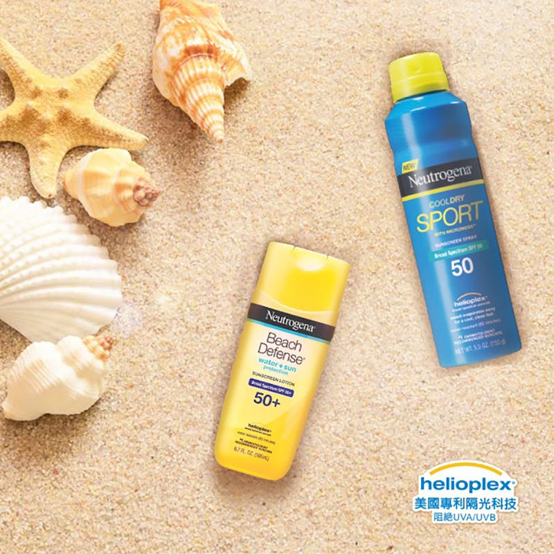  防水防曬推薦Neutrogena露得清 海灘終極防護防曬隔離乳 SPF50+/PA++++｜美周報