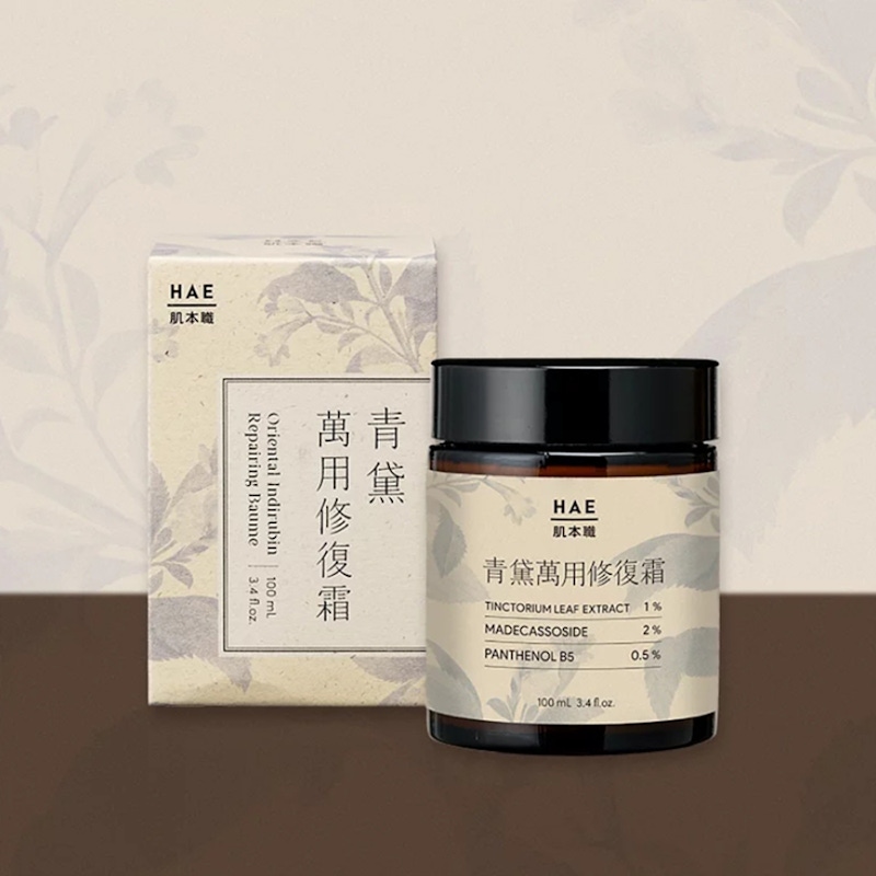 HAE 肌本職 青黛萬用修復霜｜美周報