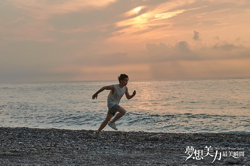 派翠克海邊跑步｜美周報