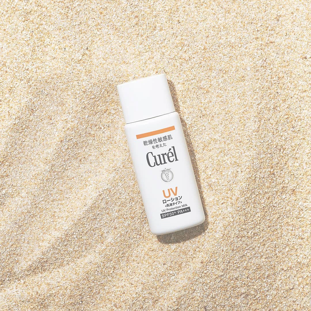 身體防曬推薦Cur&eacute;l 珂潤 潤浸保濕防曬乳 SPF50+｜美周報