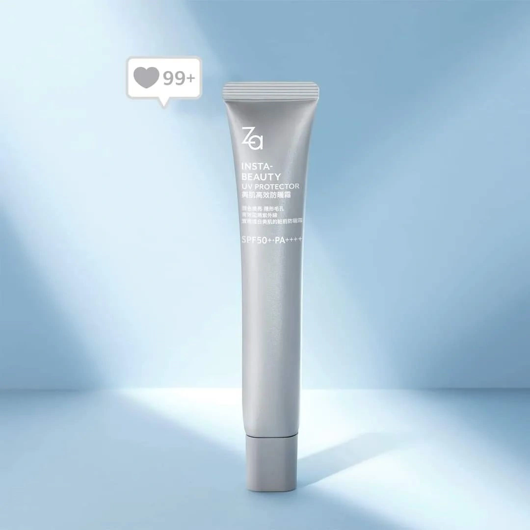 痘痘肌防曬推薦ZA美肌高效防曬霜 SPF50+/PA++++｜美周報