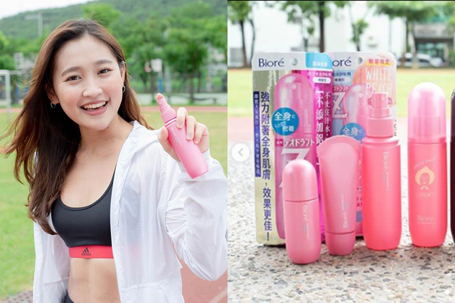 止汗膏 噴霧 止汗劑推薦 Biore排汗爽身淨味劑滾珠|美周報
