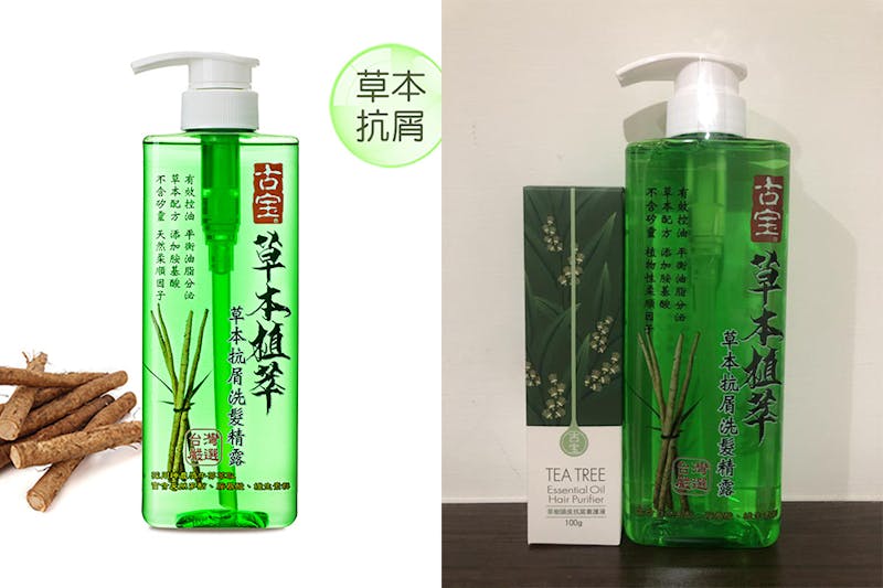 天然 無矽靈 草本洗髮精 推薦｜美周報