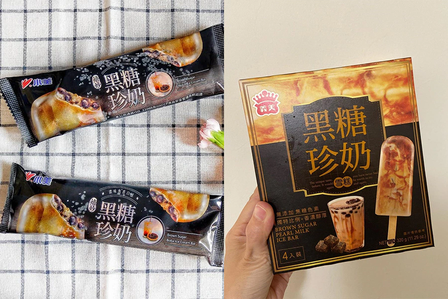 珍珠奶茶 美食 珍奶 雪糕 義美|美周報