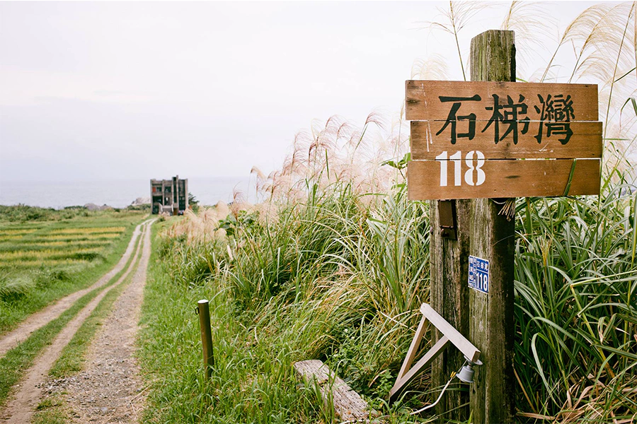 東部旅遊 花蓮 景點 民宿 推薦 咖啡廳|美周報