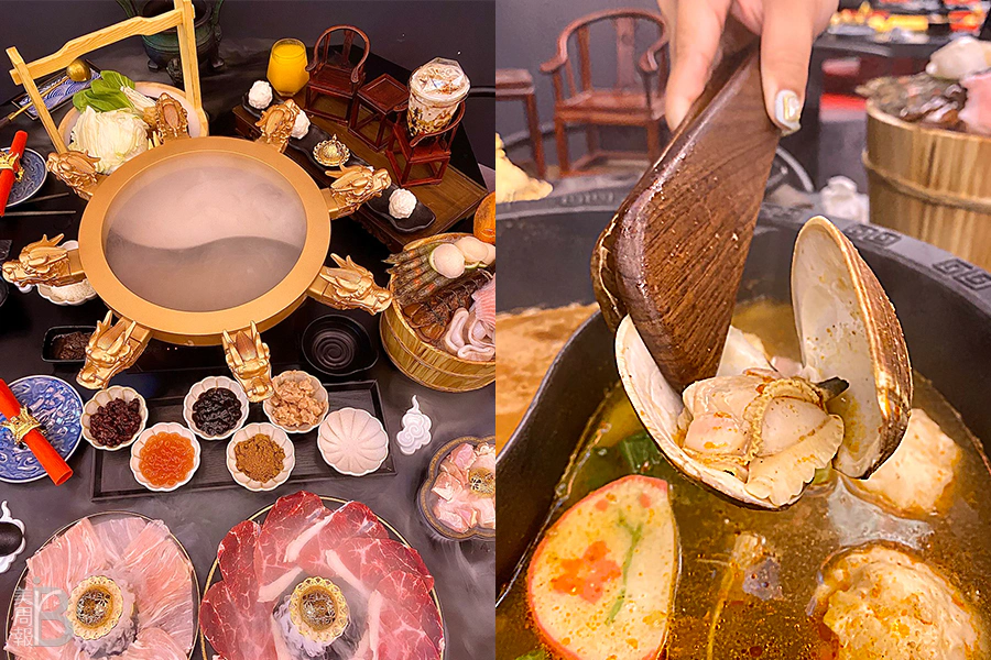 火鍋 浮誇 中國風 黑糖真奶 幸福金龍堂|美周報