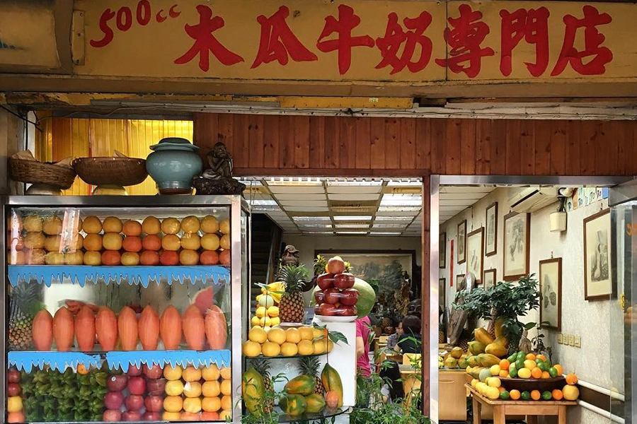 果汁推薦 現打果汁 新鮮果汁|美周報