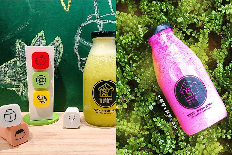 果汁推薦 現打果汁 新鮮果汁|美周報