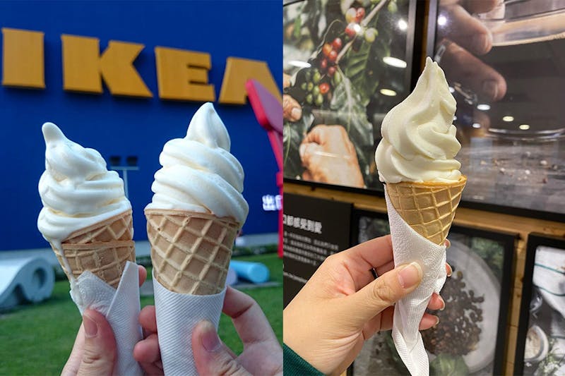 ikea 霜淇淋推薦 美食｜美周報