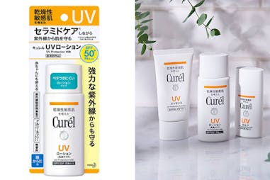 Curel珂潤 潤浸保濕防曬乳SPF50+ 60ml 敏感肌 溫和防曬乳 防曬霜 推薦｜美周報