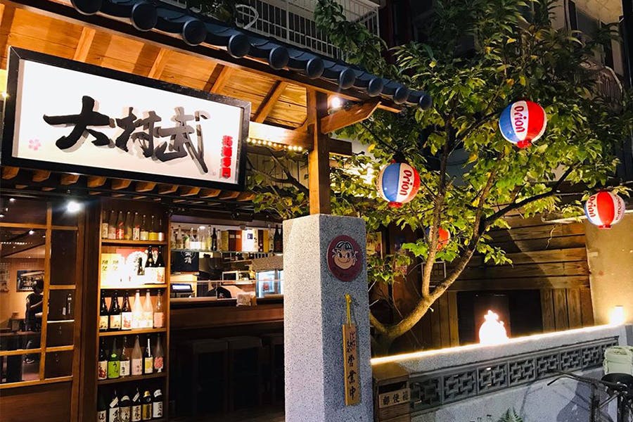 大叔系女子假日最佳去處 5間特色居酒屋 大口吃肉喝酒最爽快 台北居酒屋推薦 大叔系女子假日最佳去處 5間特色居酒屋 大口吃肉喝酒最爽快 台北居酒屋推薦