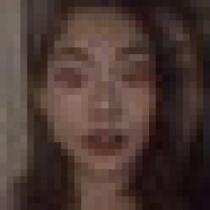 洵