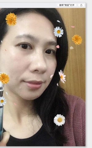 愛心愷