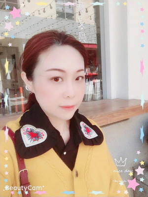 蕎安娜
