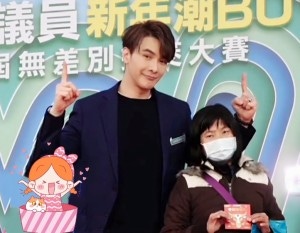 小秀