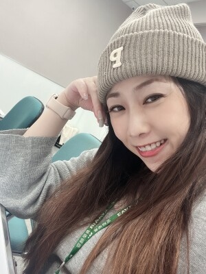 芙