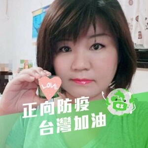 joann  lin
