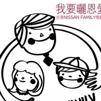 謝飛飛