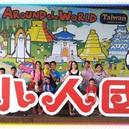 安安兒