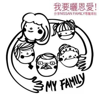安安媽