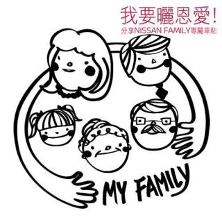 黃椪柑