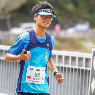 Yu-Wei Yeh