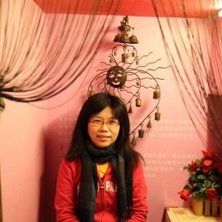Karen Teyun