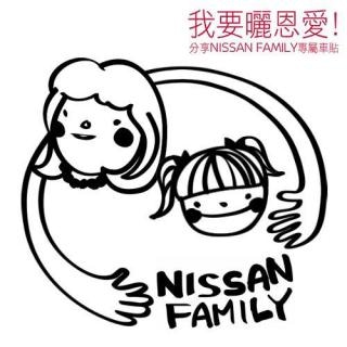 范薰云
