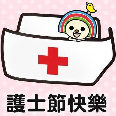 AnnieWang