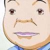 花丸木