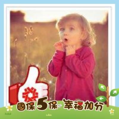 吳O維