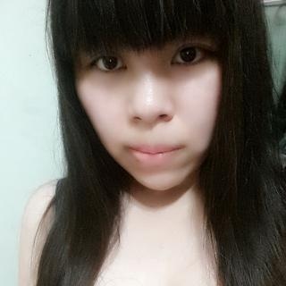 Yu Wu