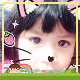Iris Tseng