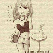 瑄瑄