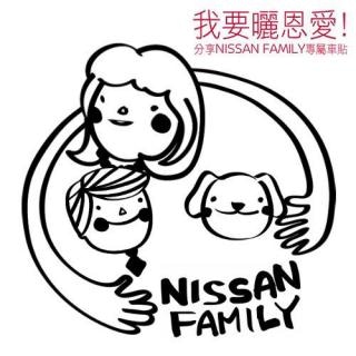 小害羞