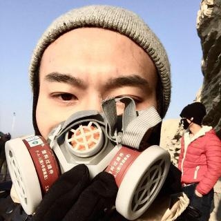 Dino Kao