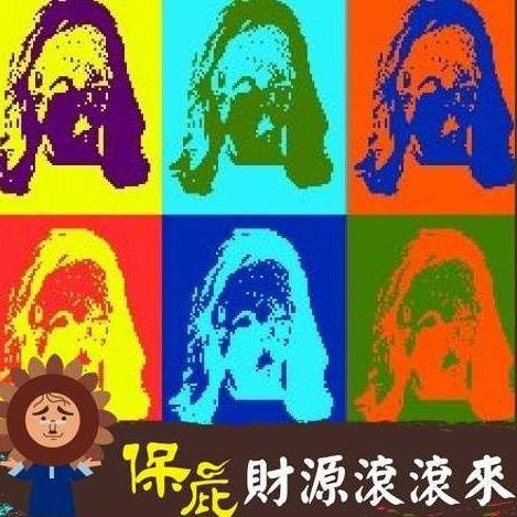 李依淳