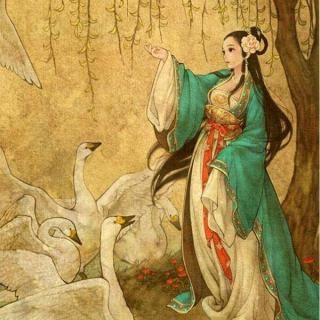 蓁蓁