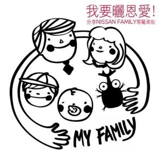 白美蓮