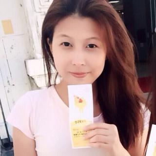 Alba Wu