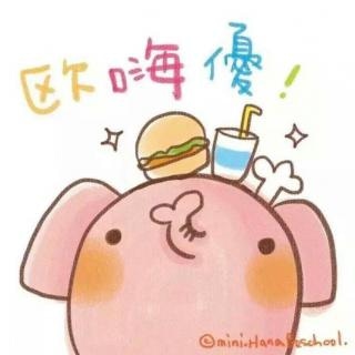 李慧君