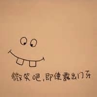 林曦曦
