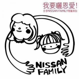 品瑪