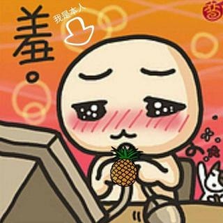 廖小緣