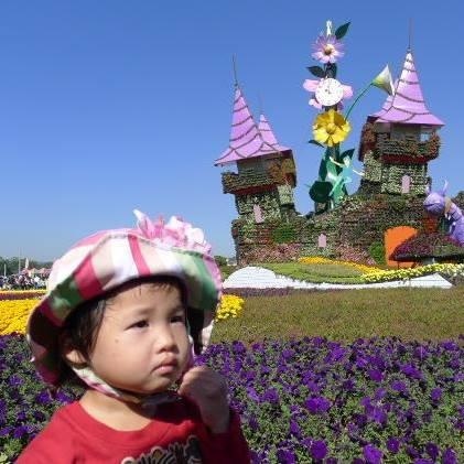 安妤鄧