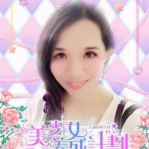 邱姿諭