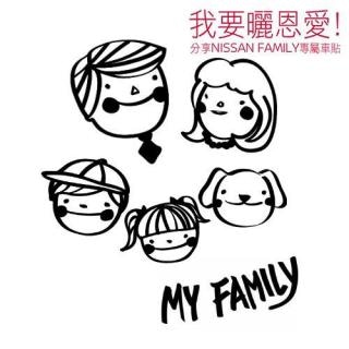 西西